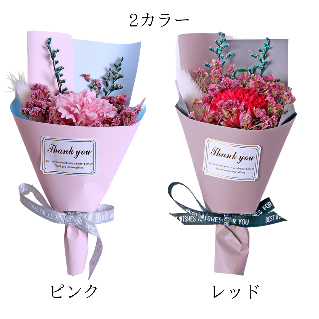 母の日ギフトセット ソープフラワー花束×写真入り時計【お仕立券／作成