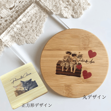 写真入りコースター【お仕立券／作成後納品も可能】