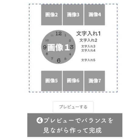 ハートA4 デザイン時計【送料無料】
