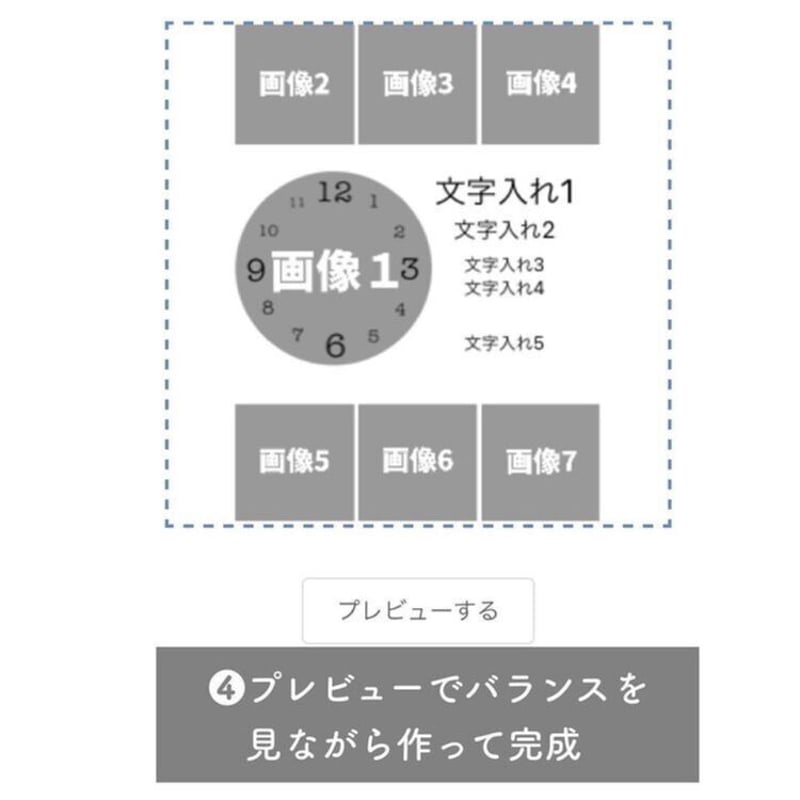 ハートA4 デザイン時計【送料無料】 | ONAMAETOKEI