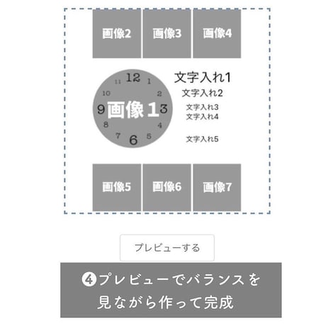 ハートAデザイン時計【送料無料】