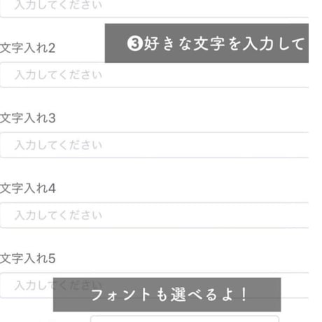 シンプルAデザイン時計【送料無料】【お仕立券／作成後納品も可能】