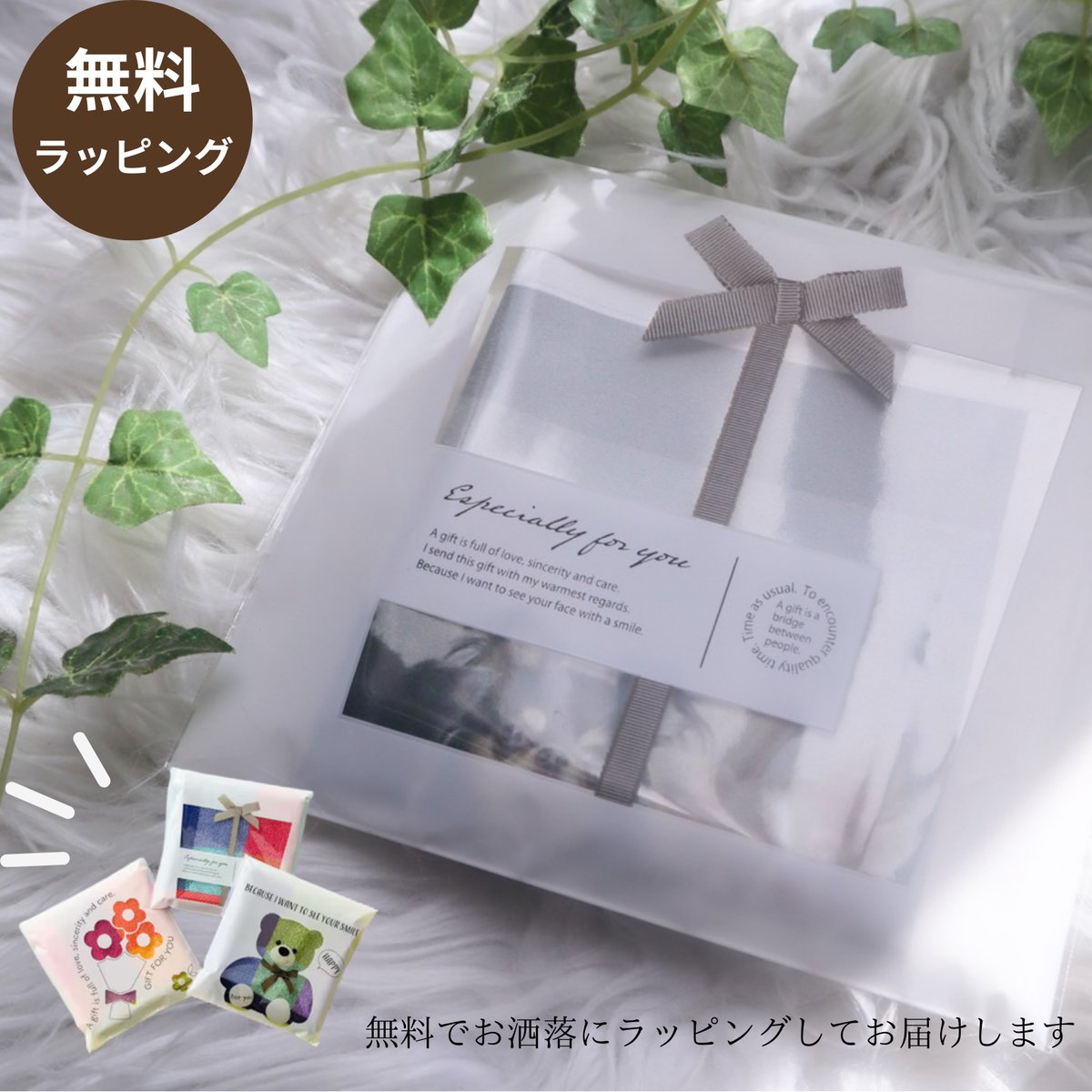 写真入りコースター正方形【お仕立券／作成後納品も可能】 | ONAMAETOKEI