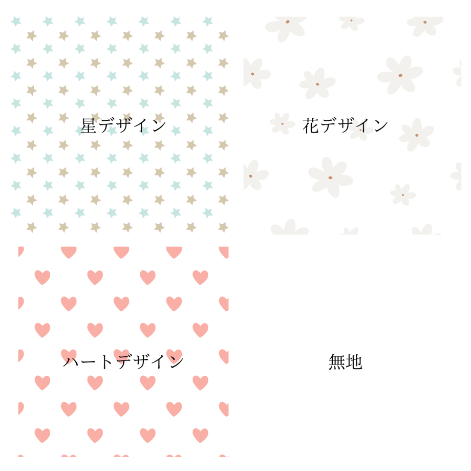 64b8d4b9580447003143183c
