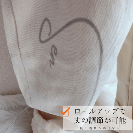 50%OFF【名入れ】オーバーオール　名入れ子供服　サイズfree80㎝～110㎝まで着用可能【お仕立券／作成後納品も可能】