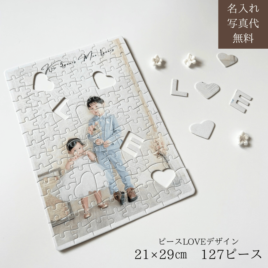 63d4dcc9fd12d16db1919f98
