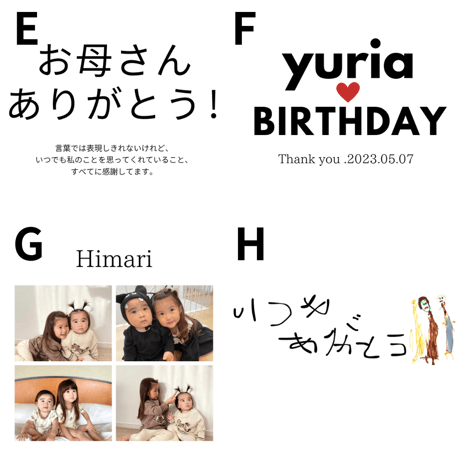 【名入れ】写真入りうちわ