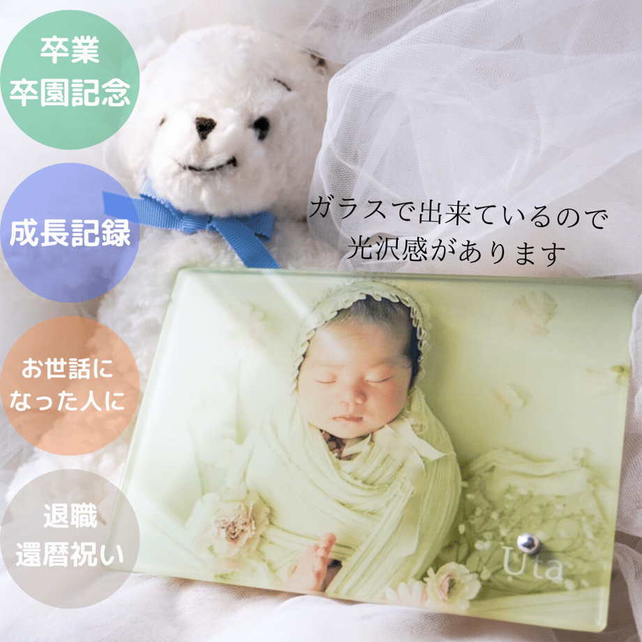 67a585ac9b5b8207da58da2d