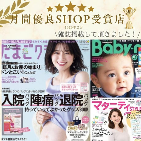 丸型ハート5枚デザイン時計【送料無料】