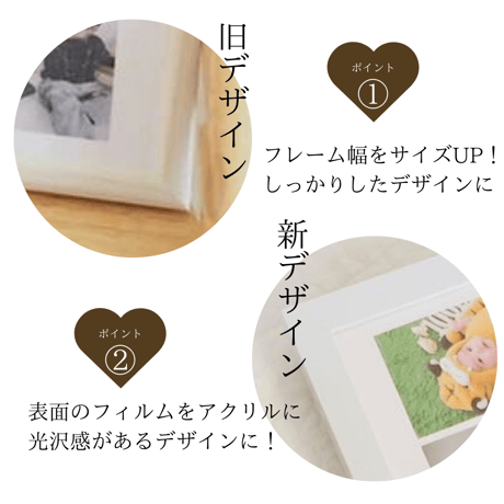 ハートAデザイン時計【送料無料】