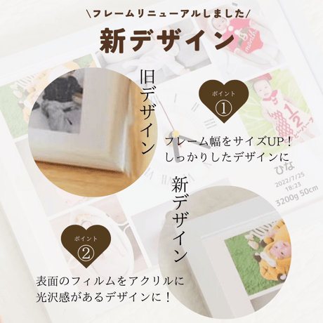 ペット・思い出ギフト　A４デザイン時計【送料無料】