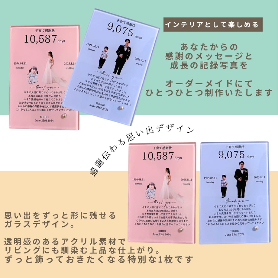 63548e8fc92c5d5ae73837e6