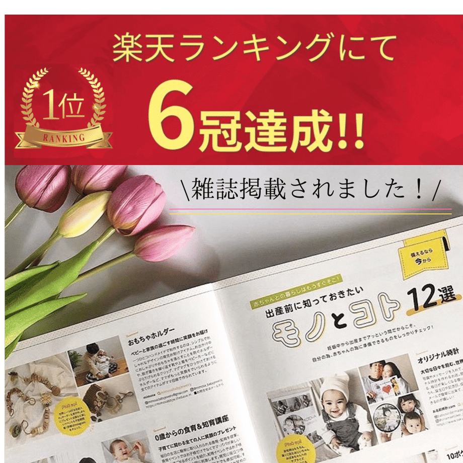 61040d9584ca630ac6c7ebb1