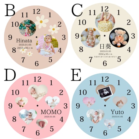写真入りお名前ガラス時計【送料無料】【お仕立券／作成後納品も可能】