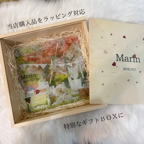 名入れメモリアルボックス【送料無料】【お仕立券／作成後納品も可能】