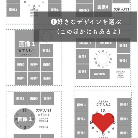 シンプルAデザイン時計【送料無料】【お仕立券／作成後納品も可能】