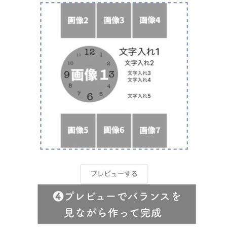 星Aデザイン時計【送料無料】