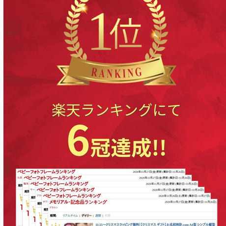 シンプルAデザイン時計【送料無料】【お仕立券／作成後納品も可能】