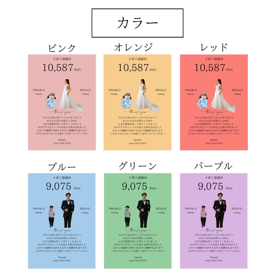 63548e8fc92c5d5ae73837e6