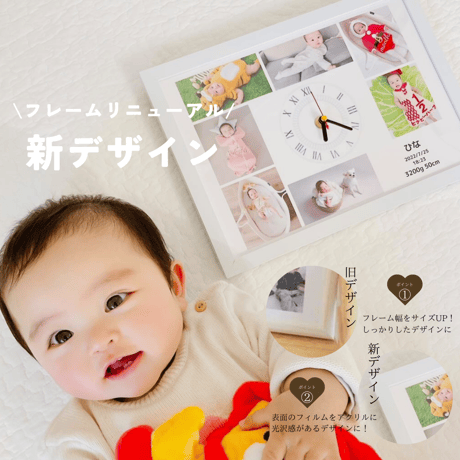 シンプルAデザイン時計【送料無料】【お仕立券／作成後納品も可能】