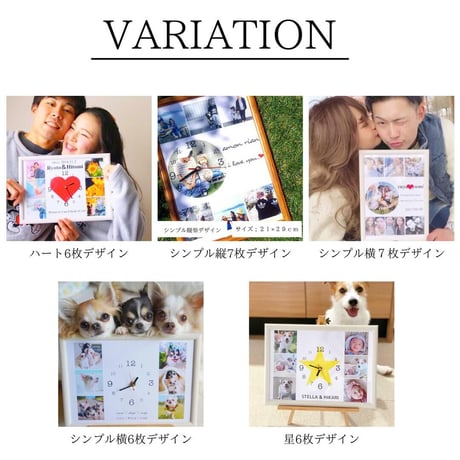 母の日ギフトセット　ソープフラワー花束×写真入り時計【お仕立券／作成後納品も可能】