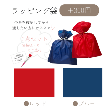 2個【写真入り キーホルダー 】お気に入りの写真で作る『世界でひとつのキーホルダー』+1個無料【お仕立券／作成後納品も可能】