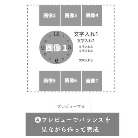 特大30cm丸型デザイン時計【送料無料】