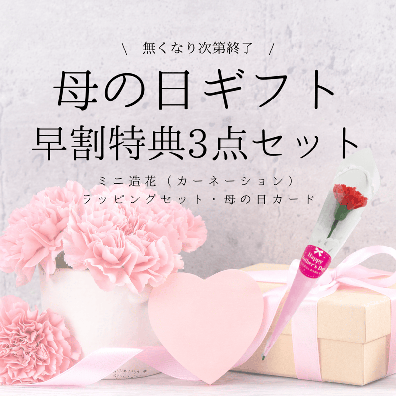 イチオシ お名前時計.com 黒田 様専用 - 野球