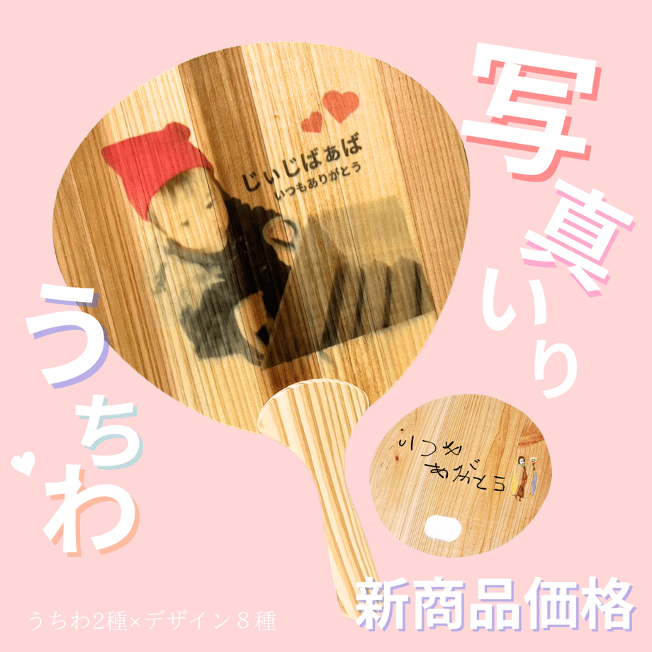 64e833d5b14f58003cd169fd