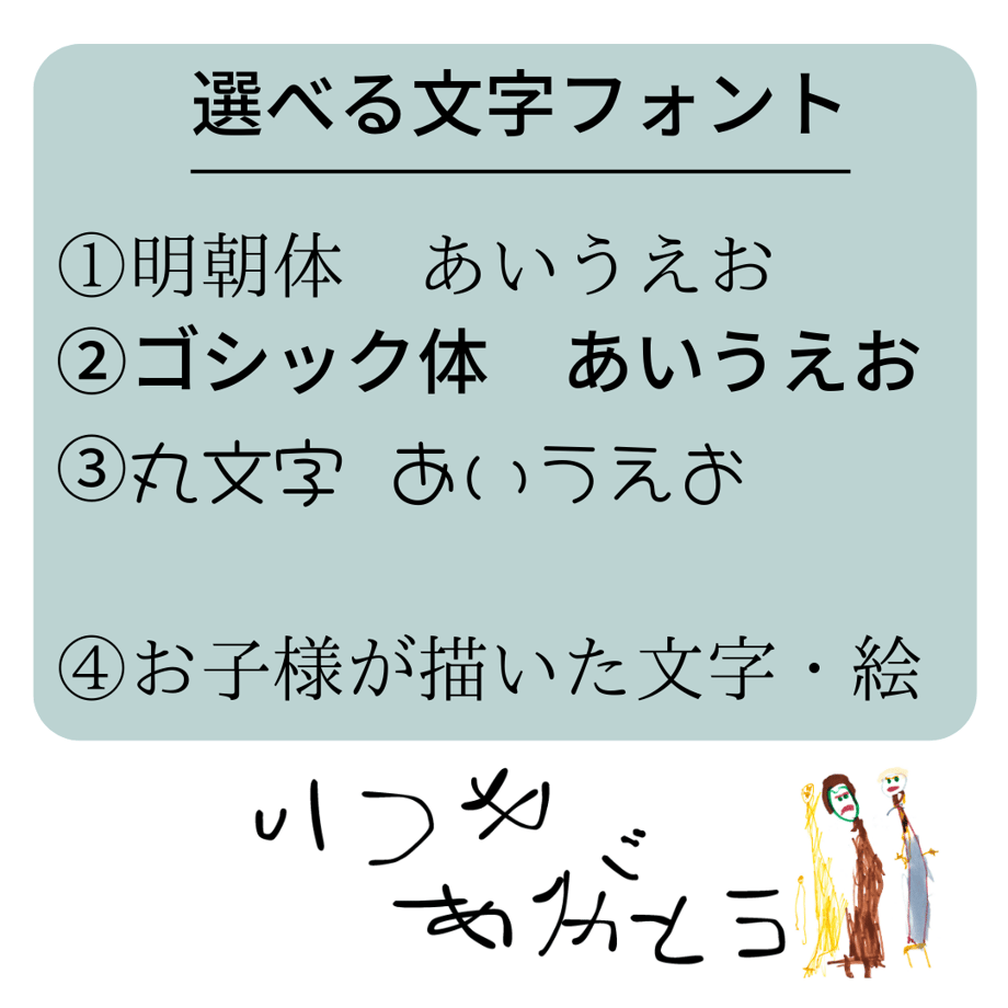 64b8d4b9580447003143183c
