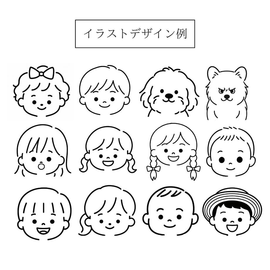 6881da9c75716e17f715633f