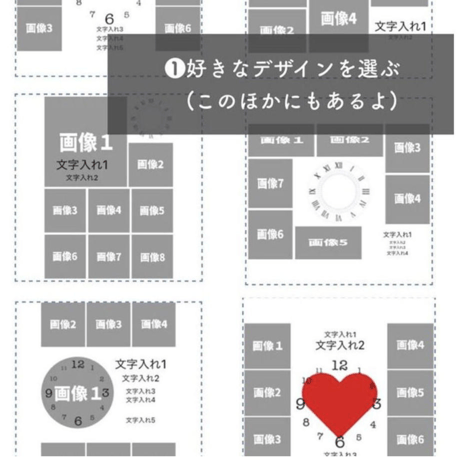母の日の日セット（お名前時計×コースター）ミニカーネーション付き