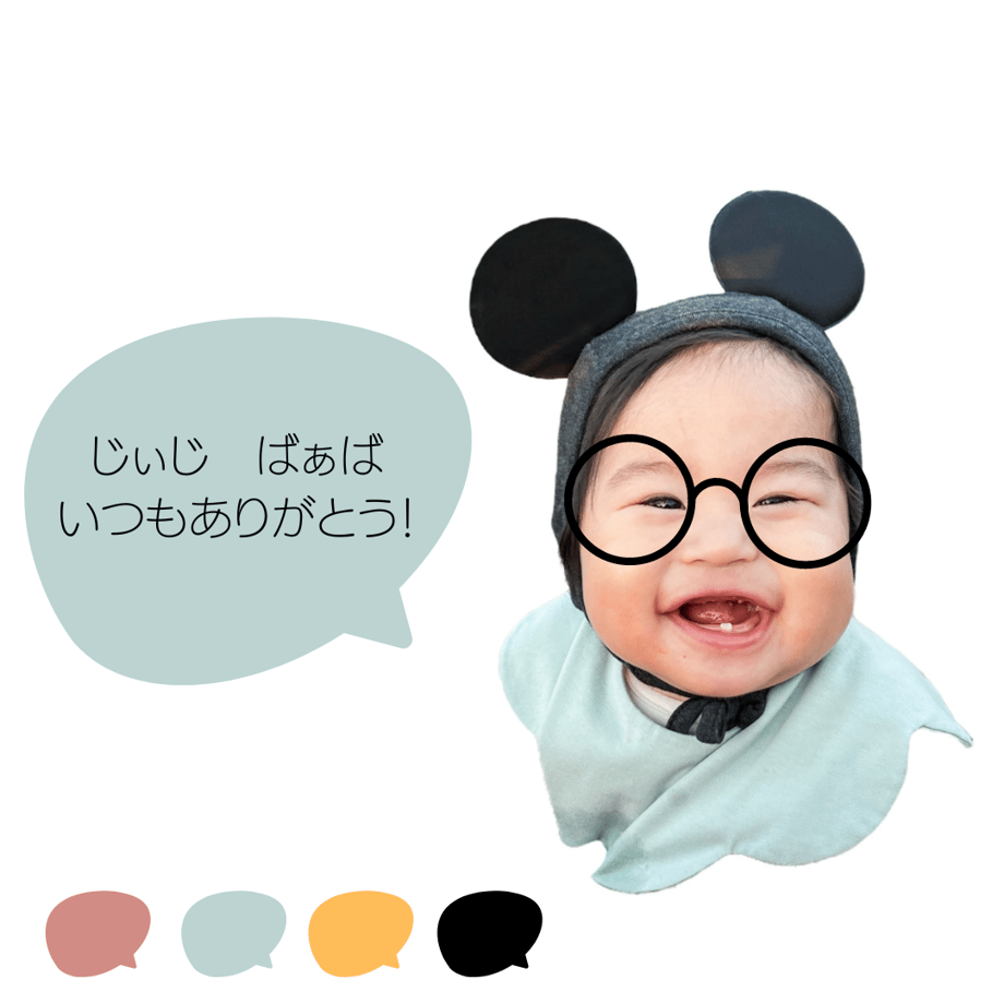 64b8d4b9580447003143183c