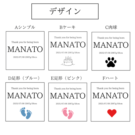 名入れメモリアルボックス【送料無料】【お仕立券／作成後納品も可能】