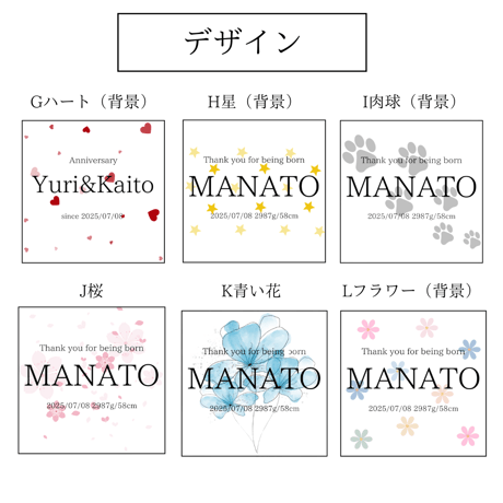 名入れメモリアルボックス【送料無料】【お仕立券／作成後納品も可能】