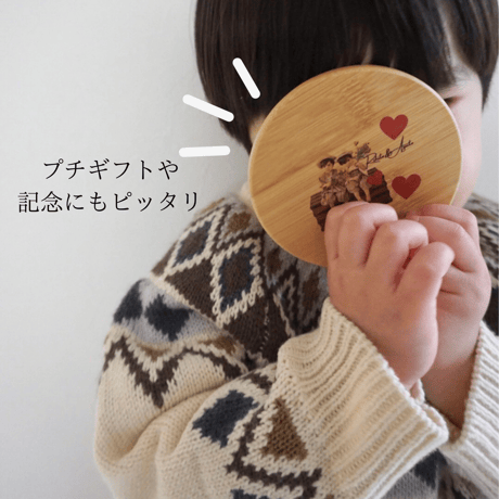 写真入りコースター【お仕立券／作成後納品も可能】