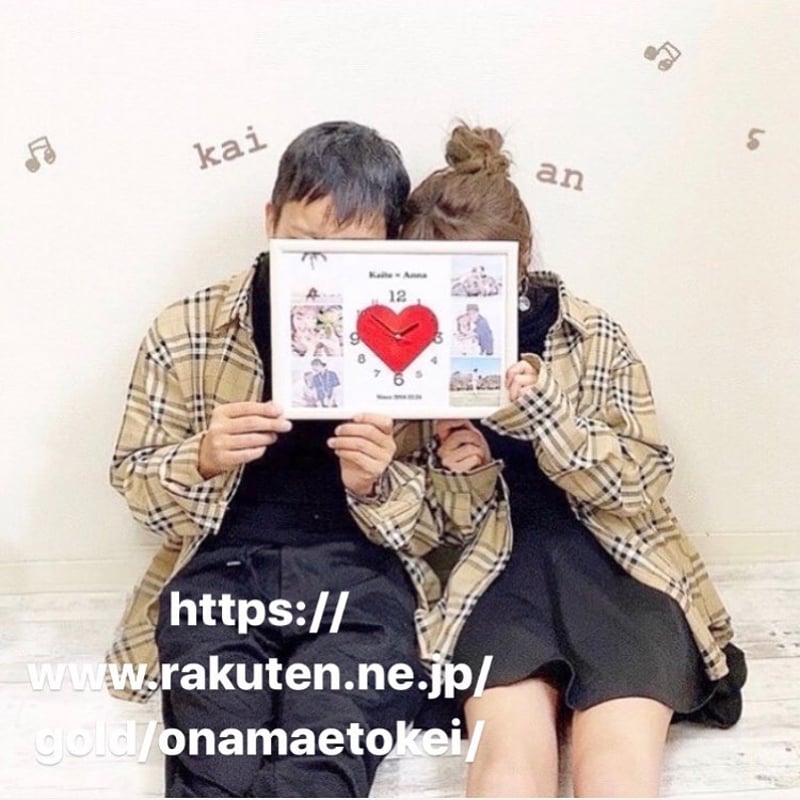ハートA4 デザイン時計【送料無料】 | ONAMAETOKEI
