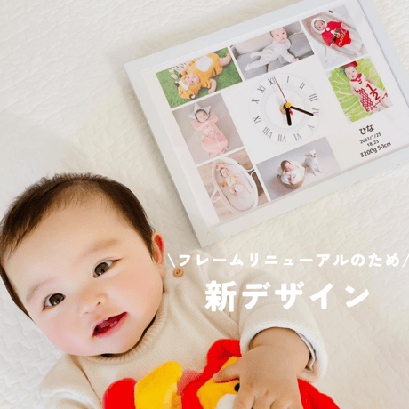 ペット・思い出ギフト　9枚デザイン時計【送料無料】