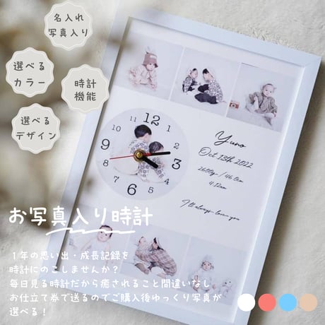 HAPPYBAG 4点セット福袋