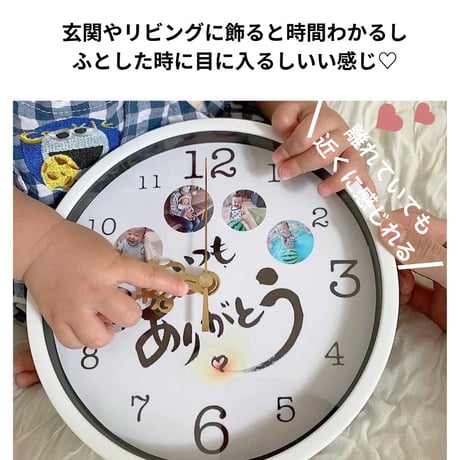 丸型デザイン時計【送料無料】