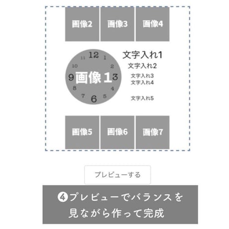 和風Aデザイン時計【送料無料】