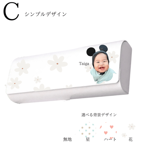 新商品価格！【写真入り プレゼント】写真入り メガネケース オーダーメイド 送料無料【お仕立券／作成後納品も可能】