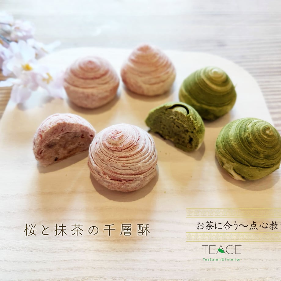 67e6d3b7c413702b76c6e90f
