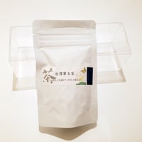 【台湾茶】翠玉茶　30g