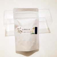 【台湾烏龍茶】翠玉茶