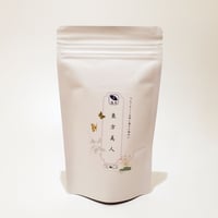 【台湾烏龍茶】東方美人