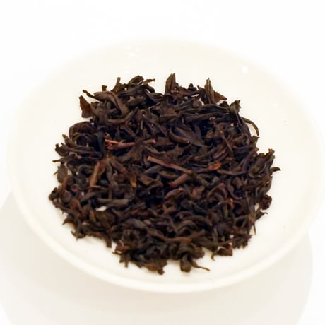 【中国紅茶】正山小種（ラプサンスーチョン）