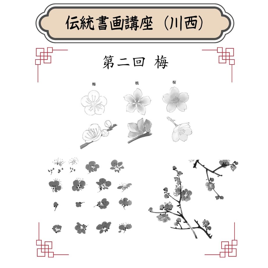 6a378ed31052511eded33985
