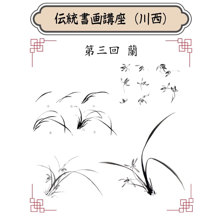 6a378ed31052511eded33985