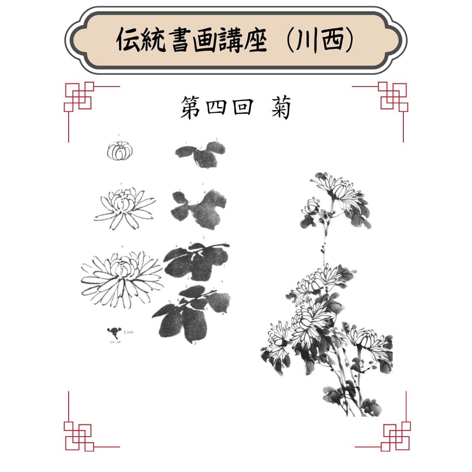 6a378ed31052511eded33985